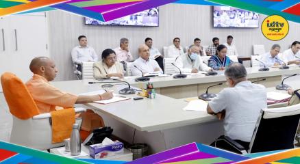 UP CM Yogi Adityanath