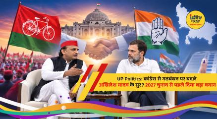Samajwadi Party chief Akhilesh Yadav speaking on Congress alliance ahead of UP Assembly Elections 2027