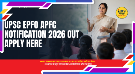 UPSC EPFO APFC Recruitment 2026 offers 80 vacancies with applications starting August 22