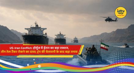 Oil tankers passing through the Strait of Hormuz amid rising US-Iran tensions after Iran claimed to stop three vessels