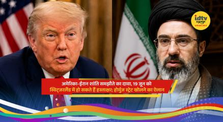 Donald Trump and Iranian officials amid reports of a potential US-Iran peace deal and reopening of the Strait of Hormuz.