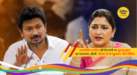BJP leader Khushbu Sundar reacts to Udhayanidhi Stalin's alleged remark about actress Trisha