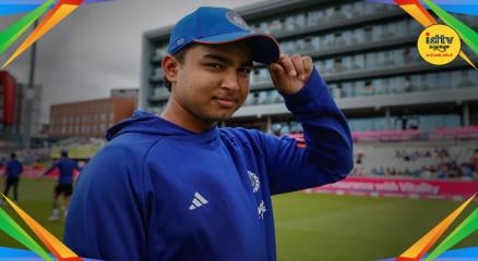 Vaibhav Suryavanshi