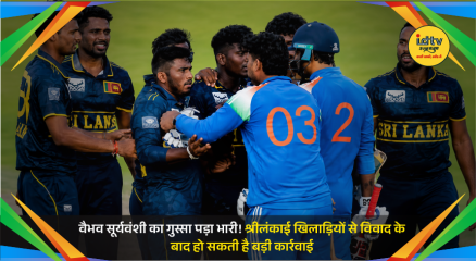 Vaibhav Suryavanshi during India A vs Sri Lanka A match amid post-match controversy in Dambulla.
