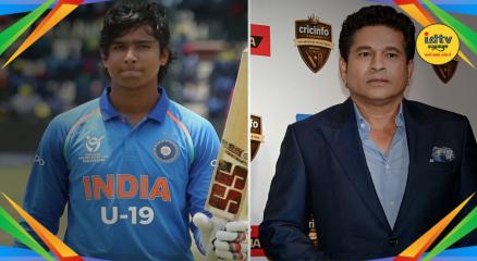 Vaibhav Suryavanshi Sachin Tendulkar