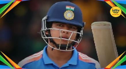 Vaibhav Suryavanshi BCCI Permission