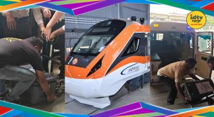 Vande Bharat Train