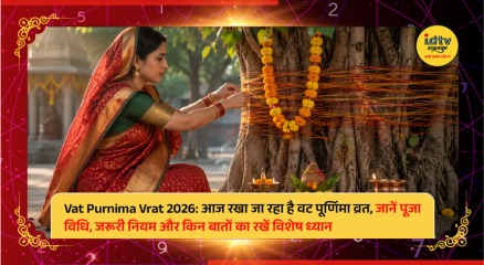 Married Hindu women worship a banyan tree during Vat Purnima Vrat for their husband's long life and marital happiness.