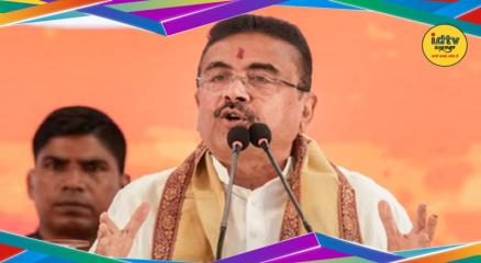 West Bengal Government 's  Big Decision