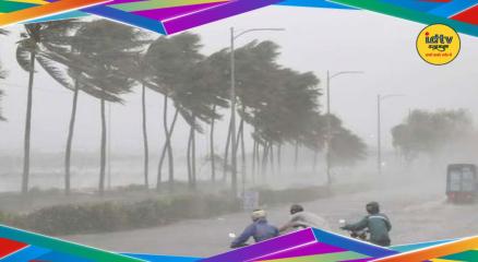 West Bengal Weather