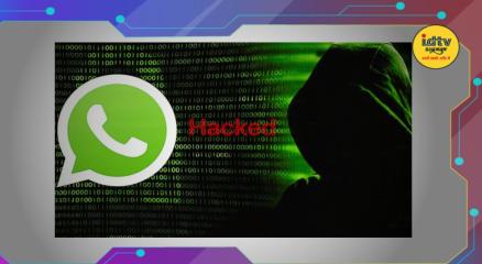 Whatsapp Account Hacked
