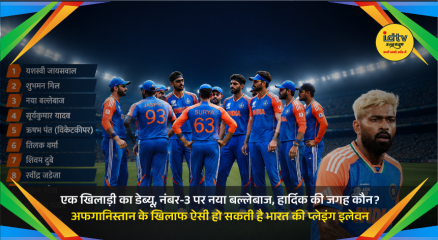 Indian cricket team players in action during a match with focus on batting and bowling lineup strategy.