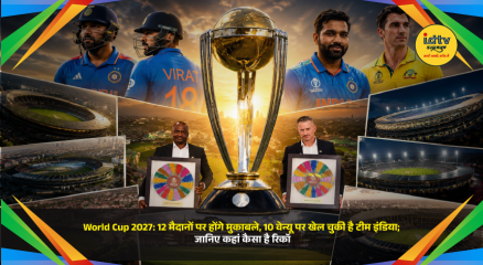 Team India at World Cup 2027 venues with records across South Africa, Zimbabwe and Namibia cricket grounds
