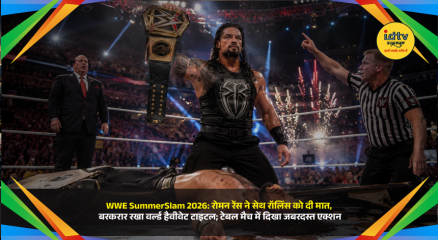 Roman Reigns defeats Seth Rollins at WWE SummerSlam 2026 to retain the World Heavyweight Championship