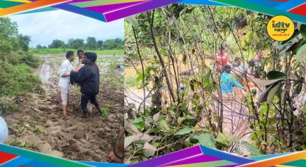 Yavatmal Accident